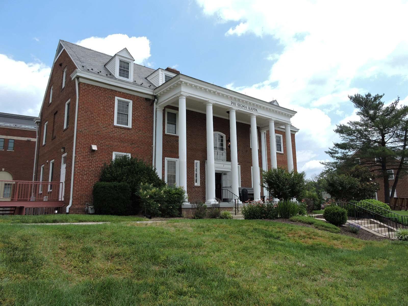 GREEK HOUSE 2