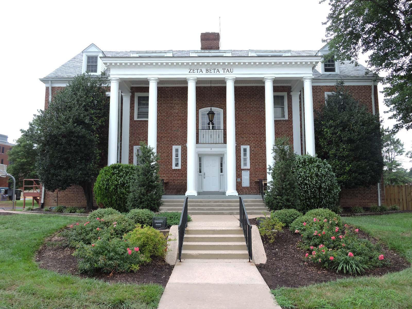 GREEK HOUSE 3