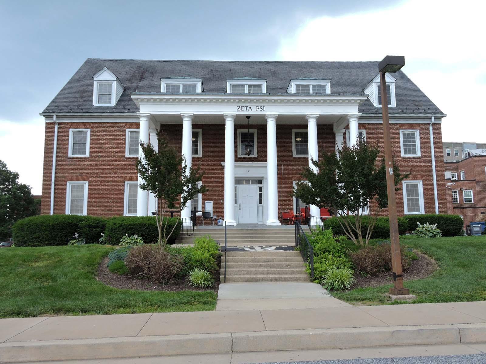 GREEK HOUSE 13