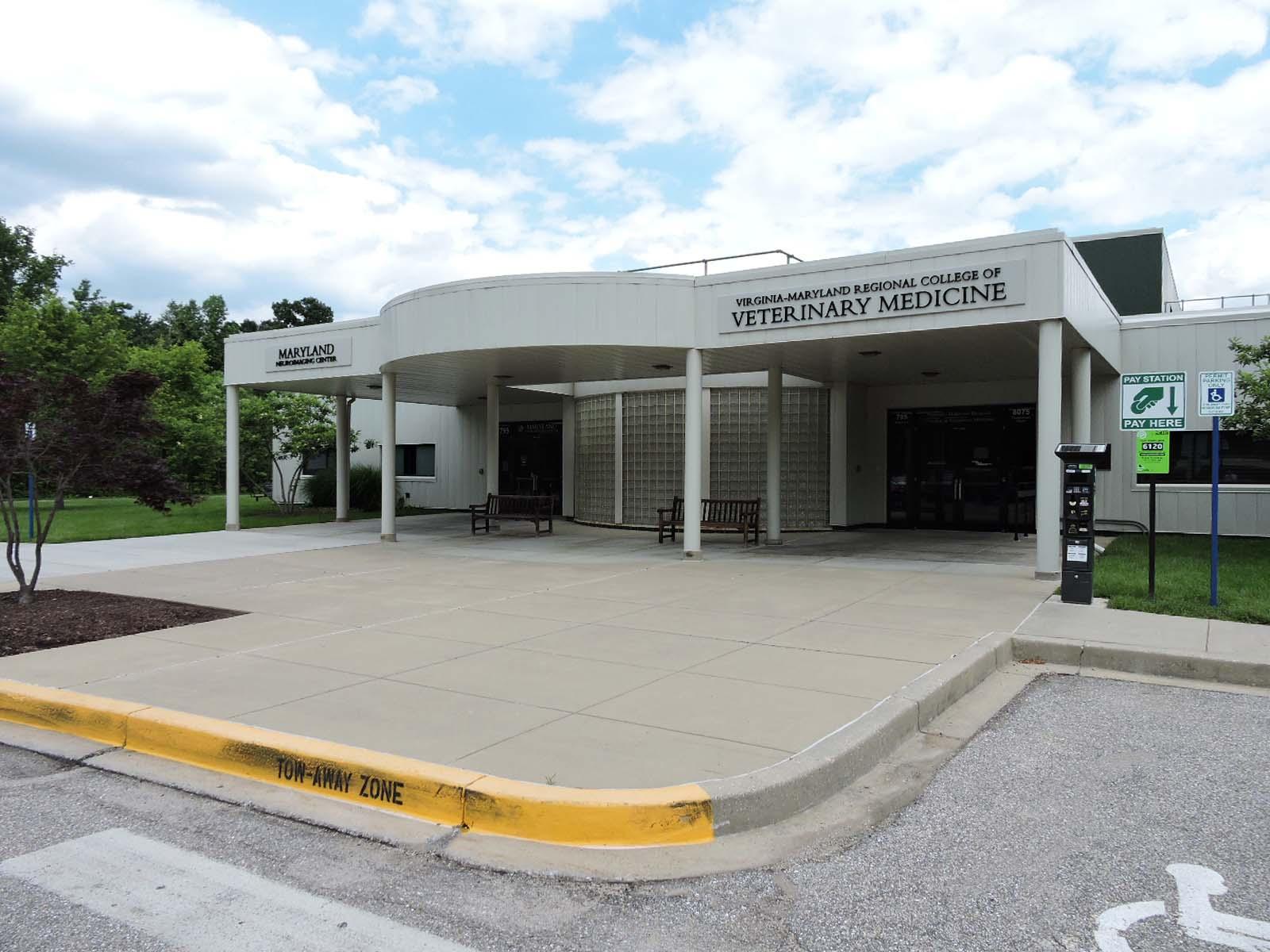 AVRUM GUDELSKY VETERINARY CENTER